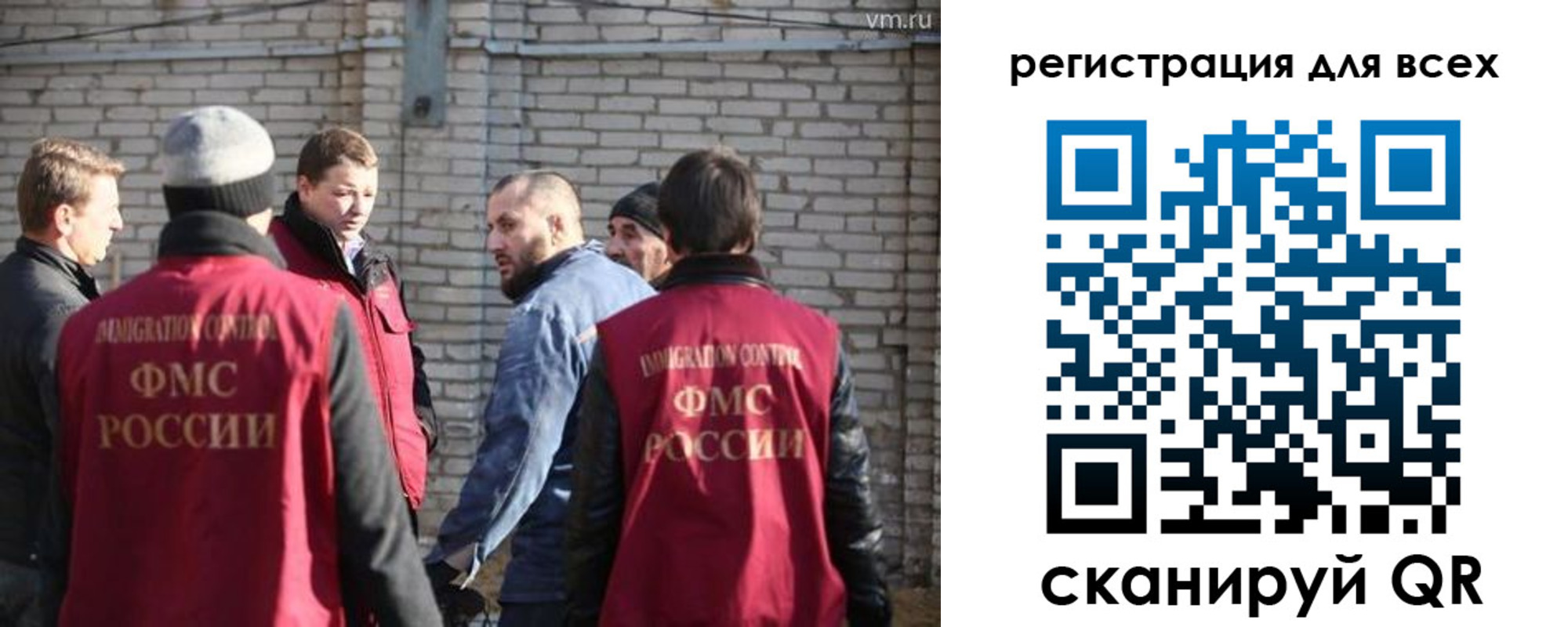регистрация для дет. сада в Алексеевке