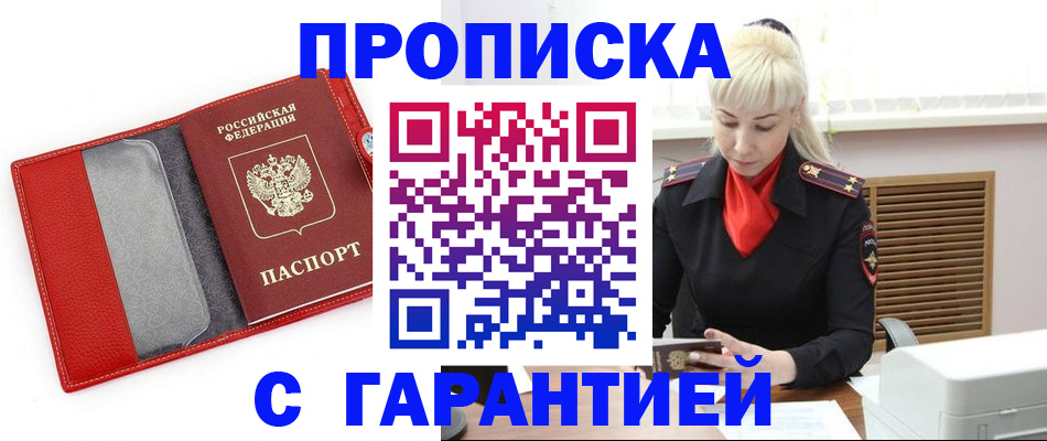 форма 3 в Алексеевке